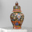 Ceramic King Jar 10"