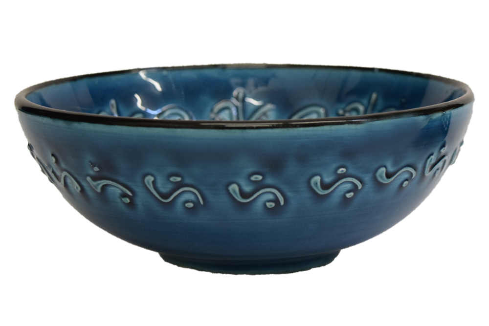 Ceramic Bowl 6"